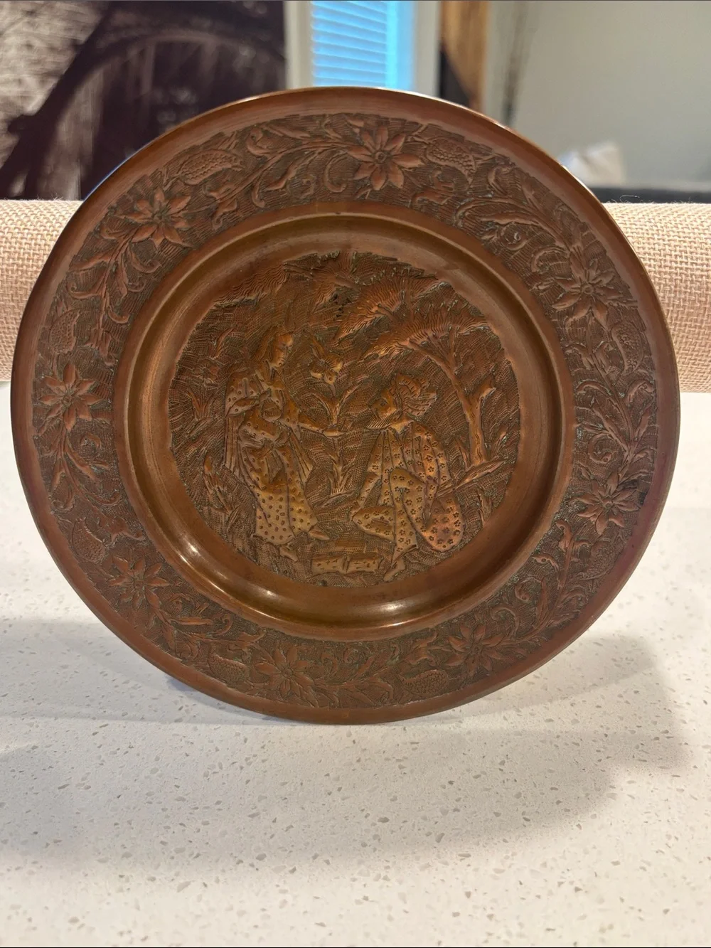Vintage Persian Hand Tooled Copper Relief Wall Plate